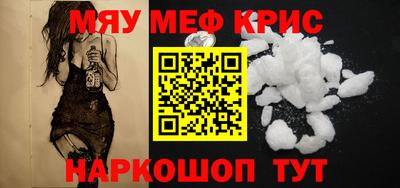 гашик Заволжье