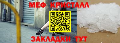 гашик Заволжье