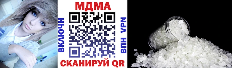 blacksprut ССЫЛКА  Ростов-на-Дону  MDMA crystal 