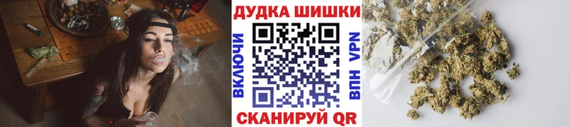 Конопля Ganja  Ростов-на-Дону 